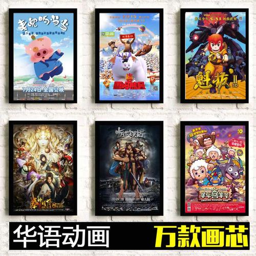 买个假的日本神戶時尚造形大學文凭
