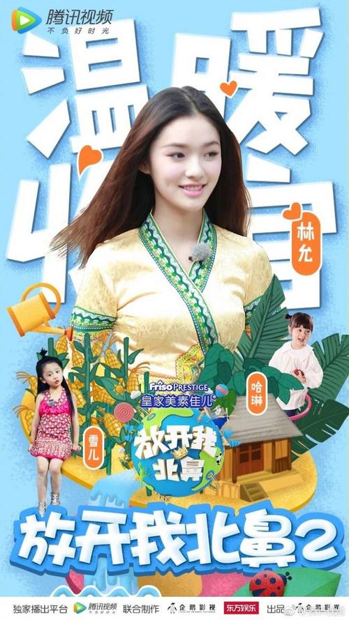 买个投资项目管理师证多少钱